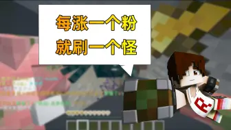 我的世界明月庄主 激活铁轨可以这样用 你造吗 哔哩哔哩 Bilibili