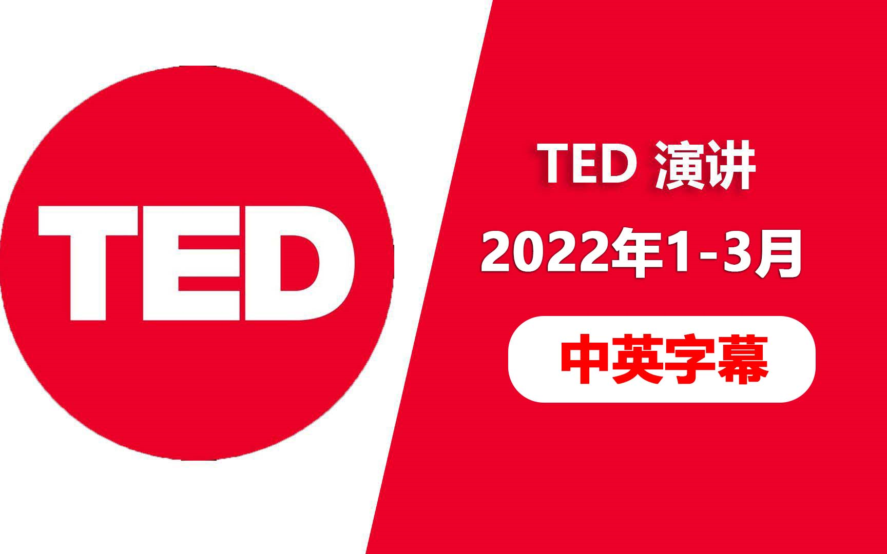 2022-03-15 a sex therapists secret to rediscovering your spark