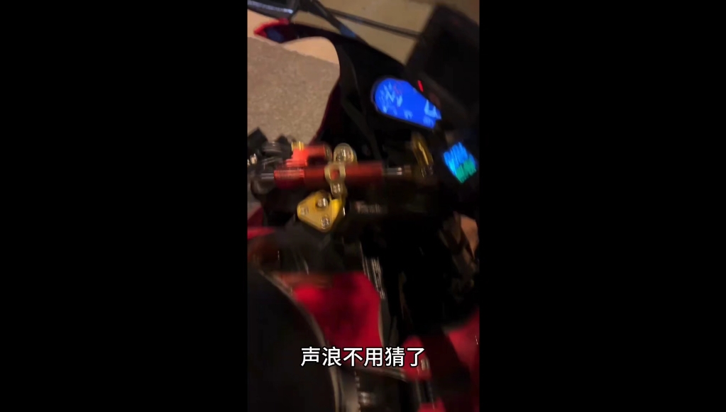 cbr650,又爆一台哔哩哔哩bilibili