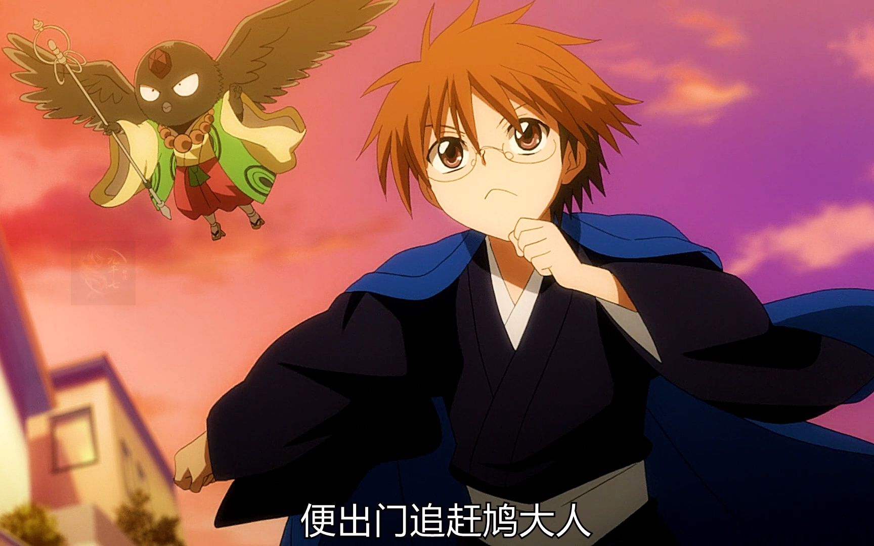 鸠大人在得知陆生不愿意担任三代目时气氛的找到陆生结果在回去的遭到