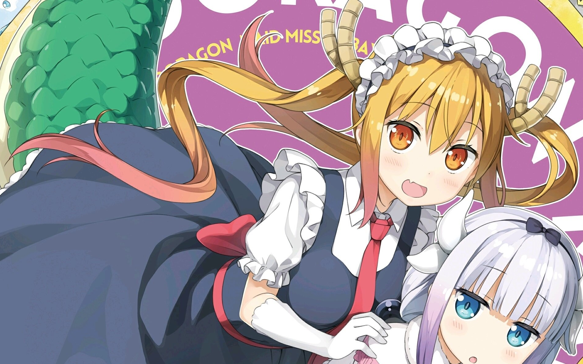 【酸败英雄】 这也能颠勺 第二集