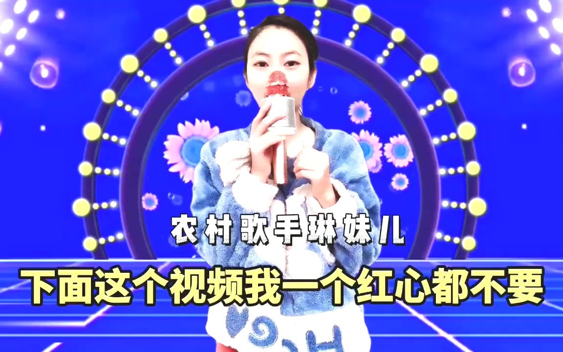 [图]美女深情演唱《敬天敬地敬爹妈》，唱出了多少儿女的心声！配音