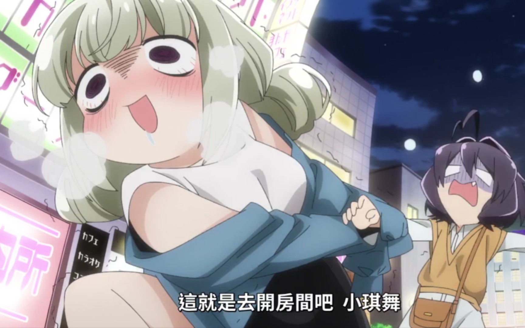 枫糖要被撅了♀.大橘已定,夜晚是百合花盛开的时候.