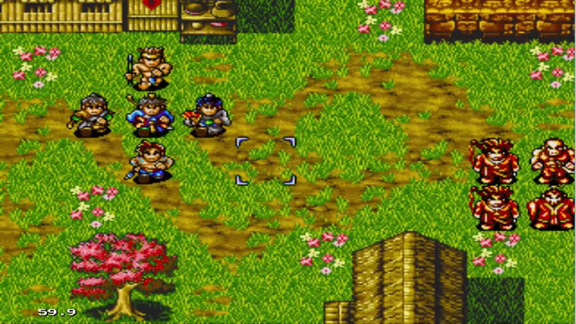 md水浒传02救花荣之女