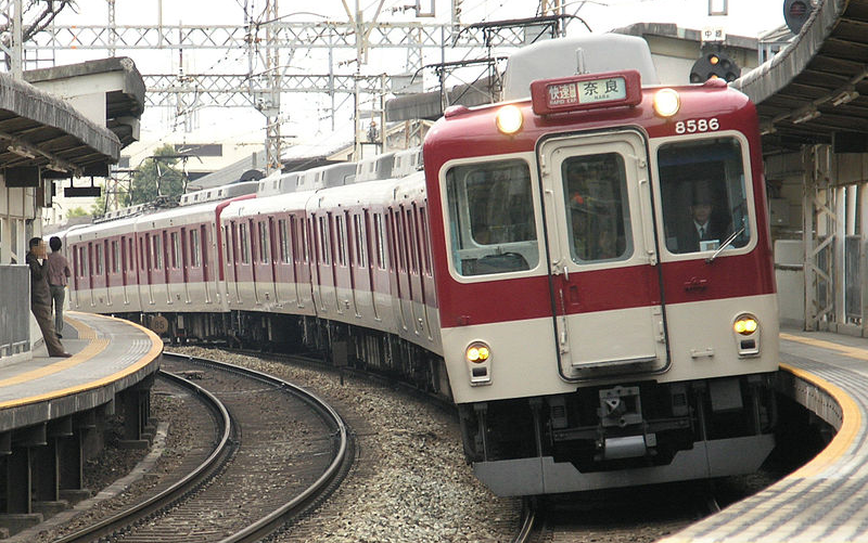 【前方展望pov】(转载) 近畿日本铁道难波线,大阪线