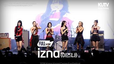 ME:I】240722 PRODUCE 101 JAPAN THE GIRLS番外篇-梦的起点发售预告！_