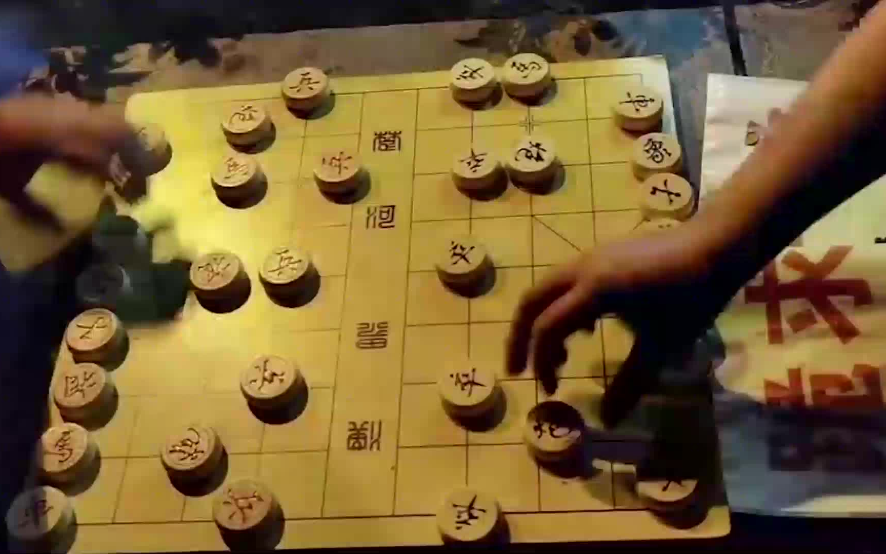 称霸公园的棋霸惨败!棋友点赞:自作孽不可活,孙浩宇为民除害哔哩哔哩bilibili