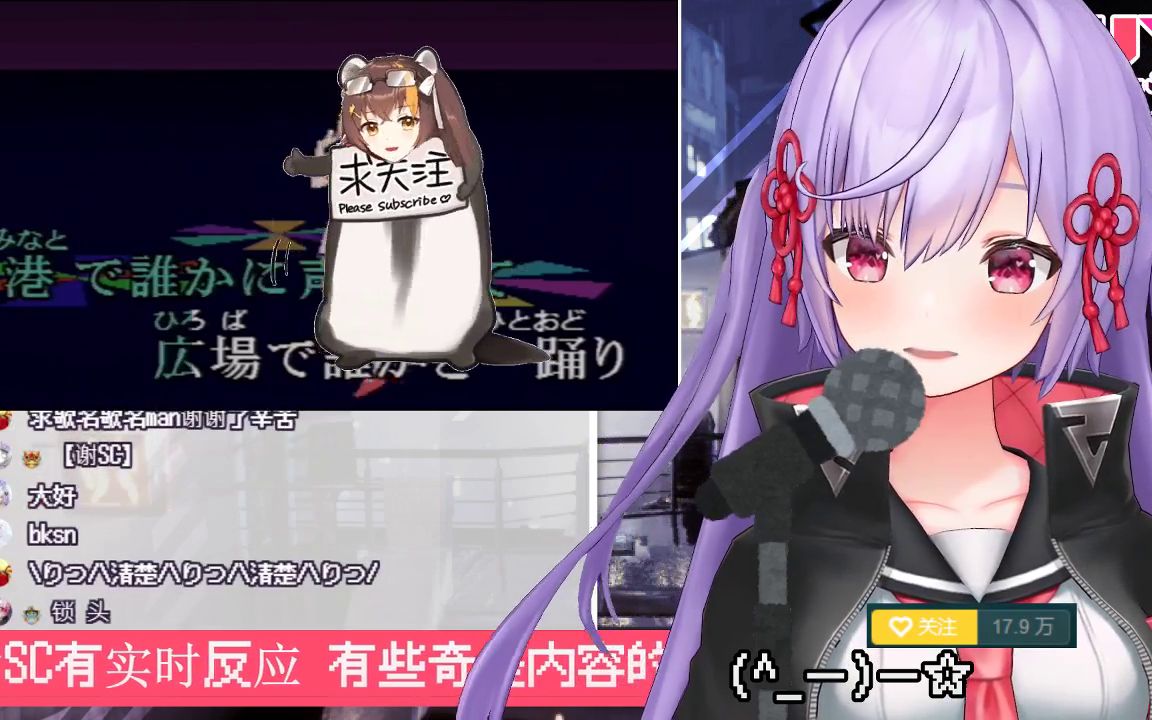 【高槻律】清楚的突击歌回(20200427)_哔哩哔哩 (゜-゜)つロ 干杯