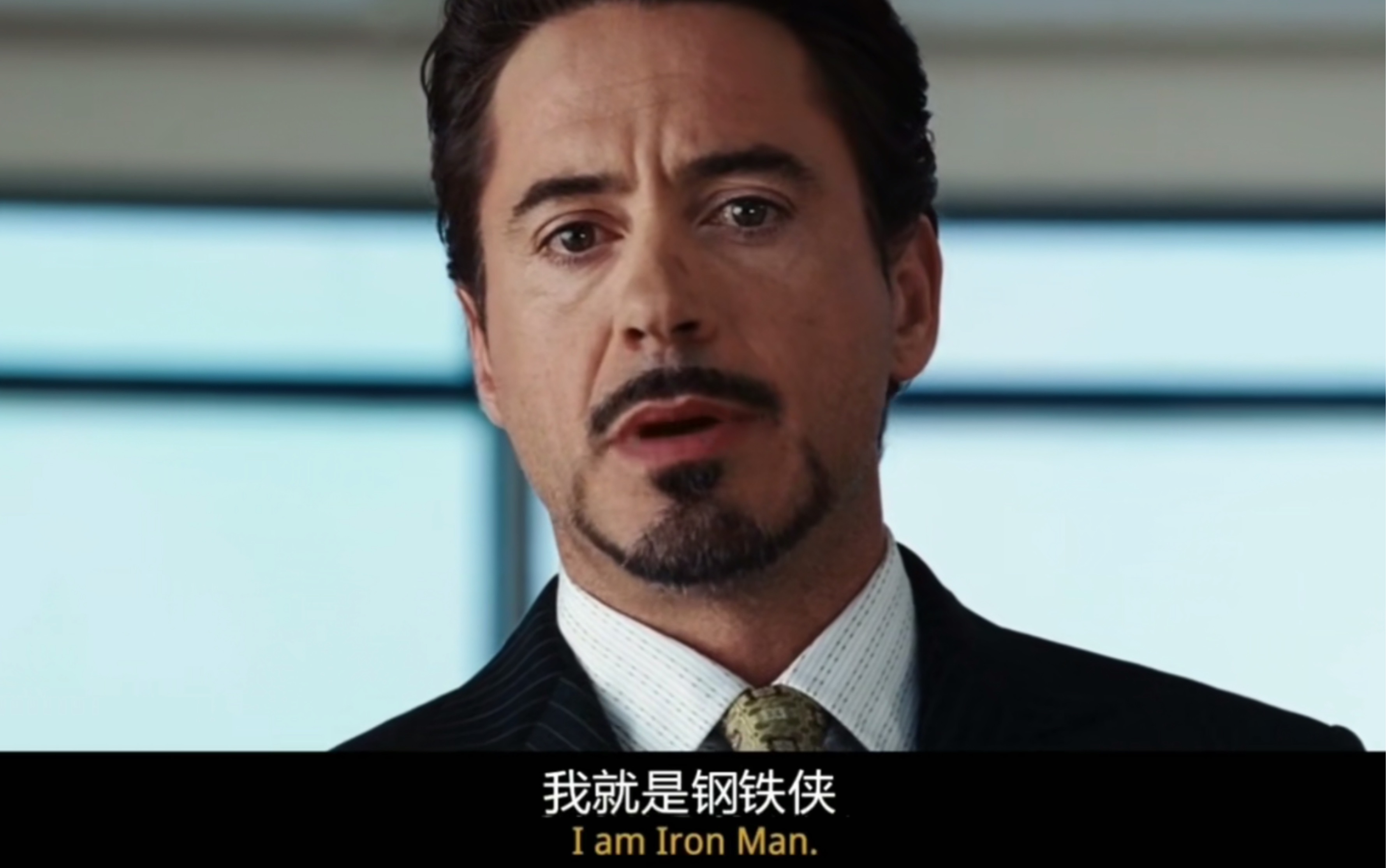 我就是钢铁侠Iam Iron Man哔哩哔哩bilibili