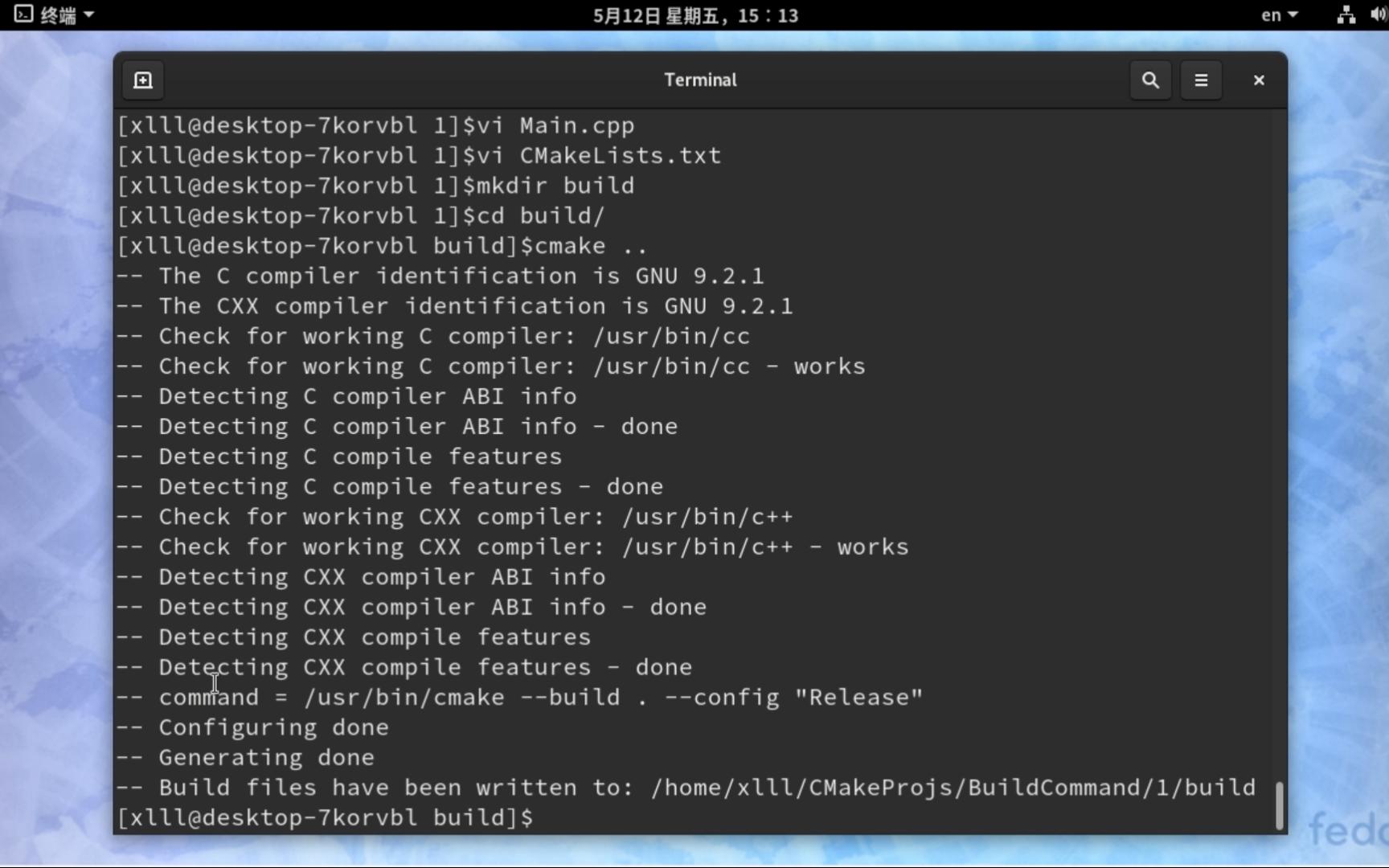 cmake获取构建项目命令行(一)简单使用