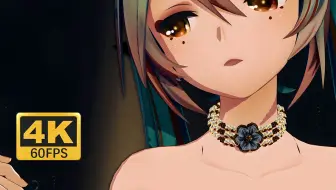 【4K60FPS】𝕃𝕚𝕝' 𝔾𝕠𝕝𝕕𝕗𝕚𝕤𝕙·和服金鱼姬