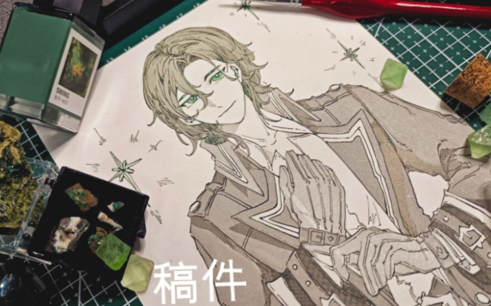 【诡秘之主/伦纳德】画了不会写诗的诗人同学