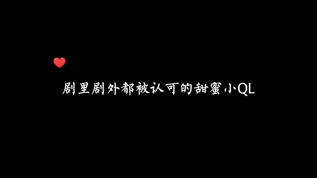 [图]破防了，破大防了，他们的爱情没有败给世俗输给现实