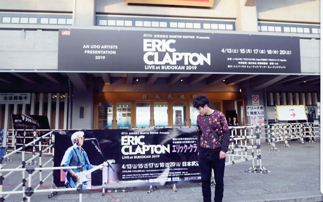 Eric Clapton 2019.4.13 东京武道馆Layla 2023年东京站已官宣,所以把旧视频拿出来回味一下.哔哩哔哩bilibili