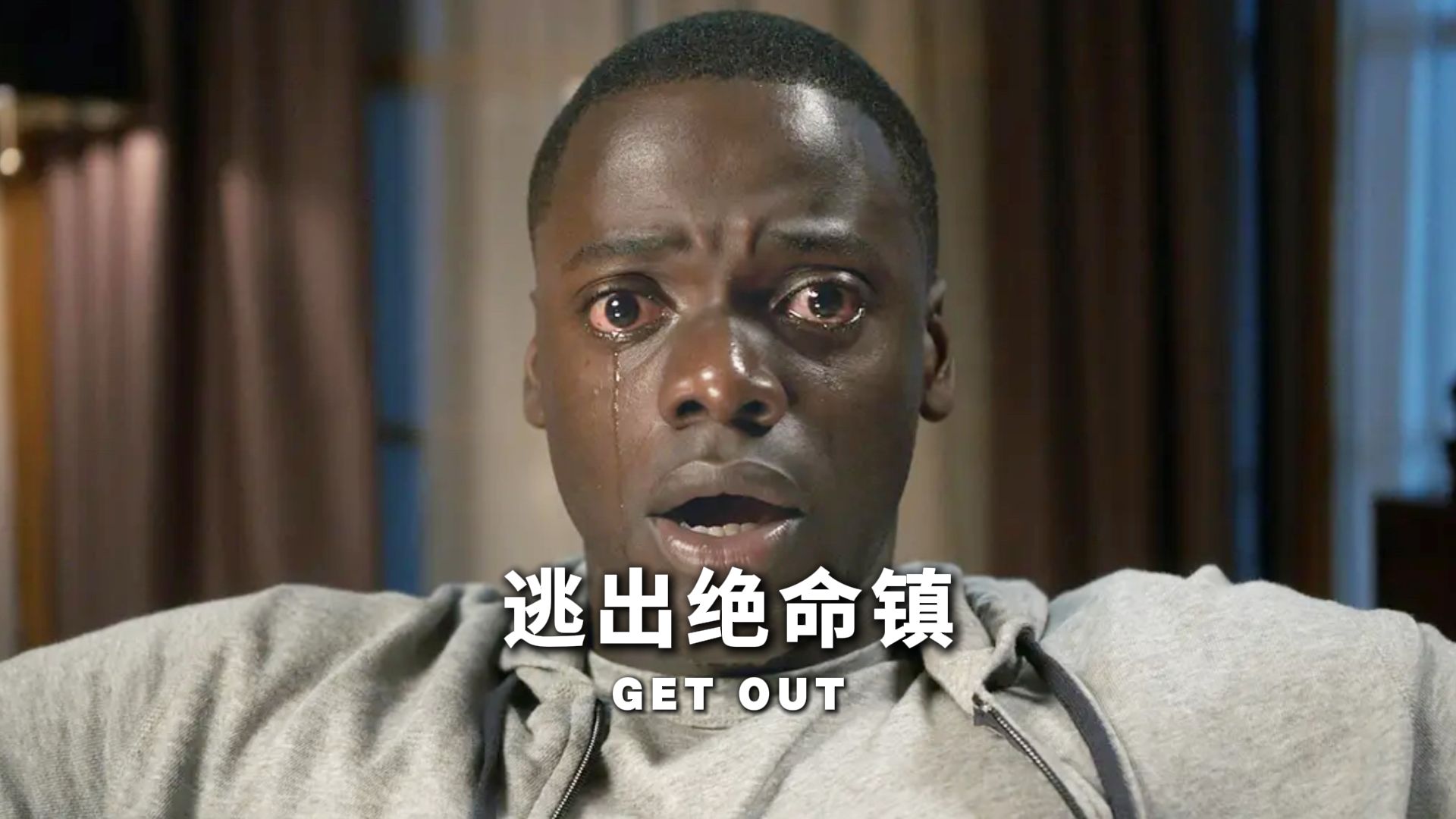 这部小成本电影拿下了奥斯卡最佳原创剧本，看来拍电影还得动脑子呀~