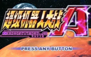 極めて近く 限りなく遠い世界 搜索结果 哔哩哔哩 Bilibili