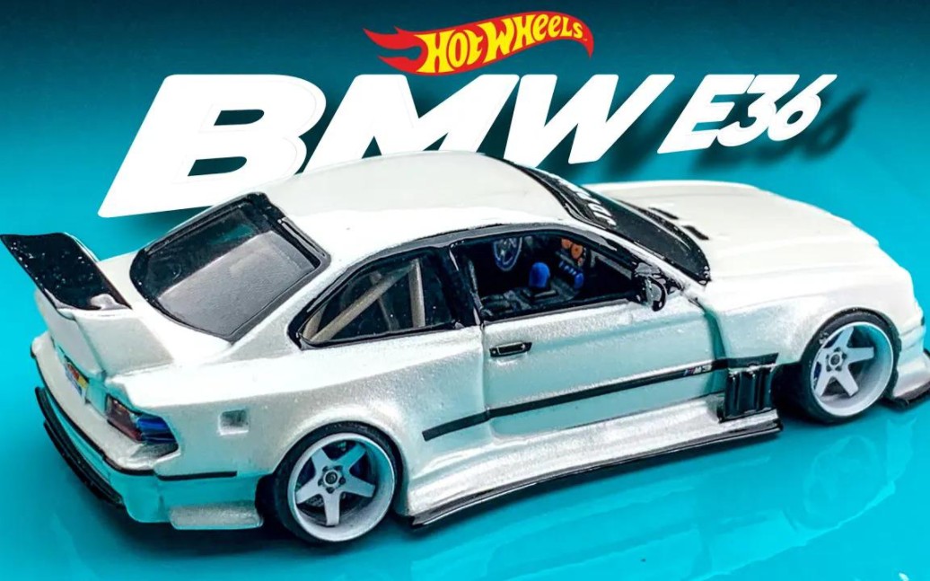 【改装-jdp】风火轮宝马e36改装