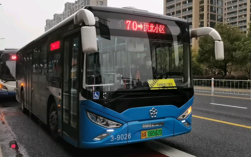 [图]杭州公交70路 3-9026 登云路小河路口进出站