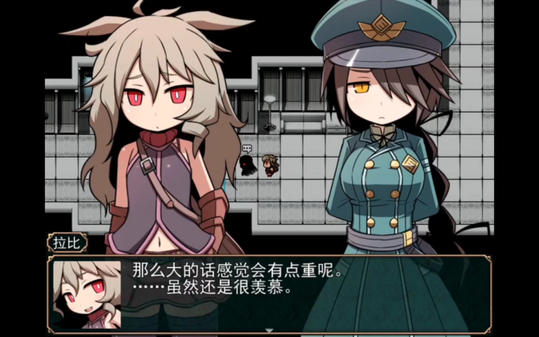 sequel blight patent13