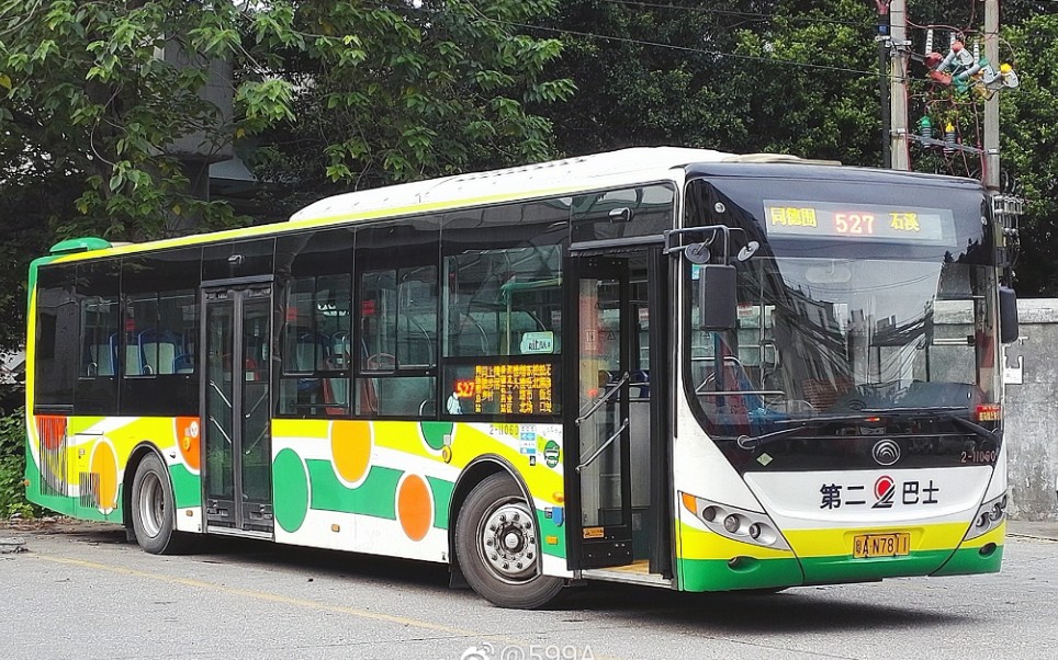 [7月暑假期快乐疫情防控戴口罩]广州公交527路车中山七路站-堑口站