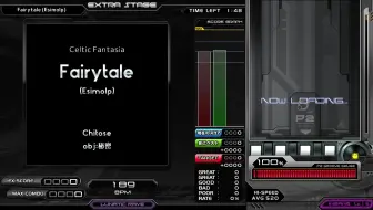 [BMS] Fairytale ★15 hard clear