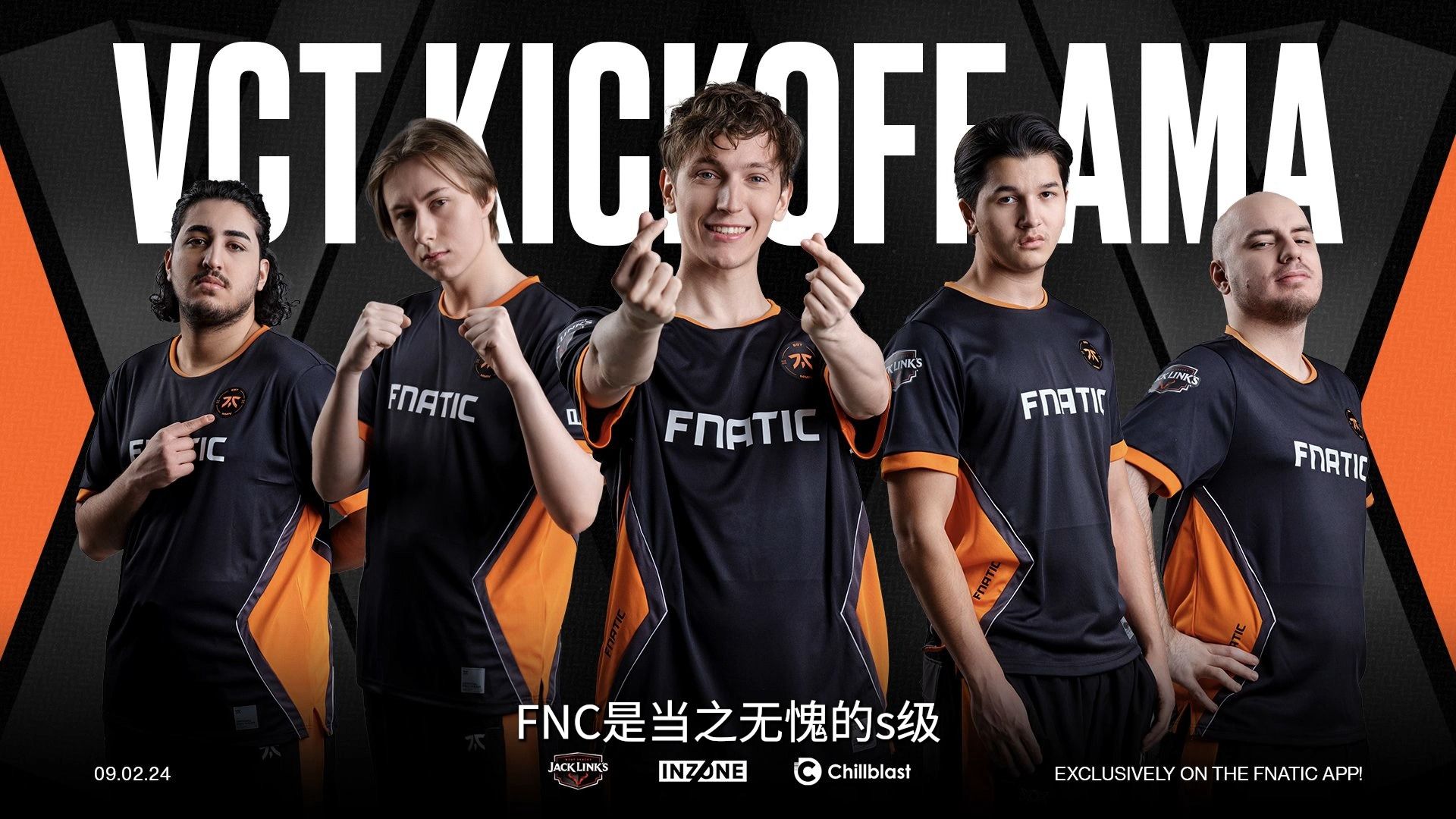 emea战力评级 鼠鼠盘点·24