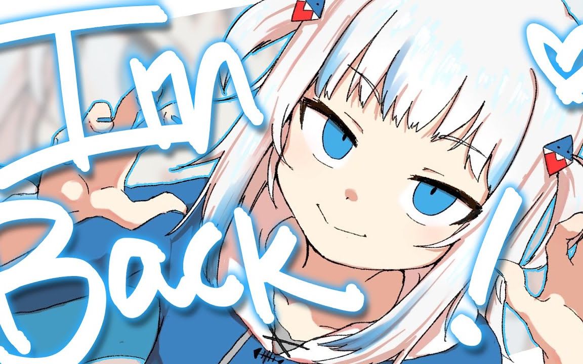 【剪辑熟肉】【噶呜古拉】都什么年代还在用传统马桶