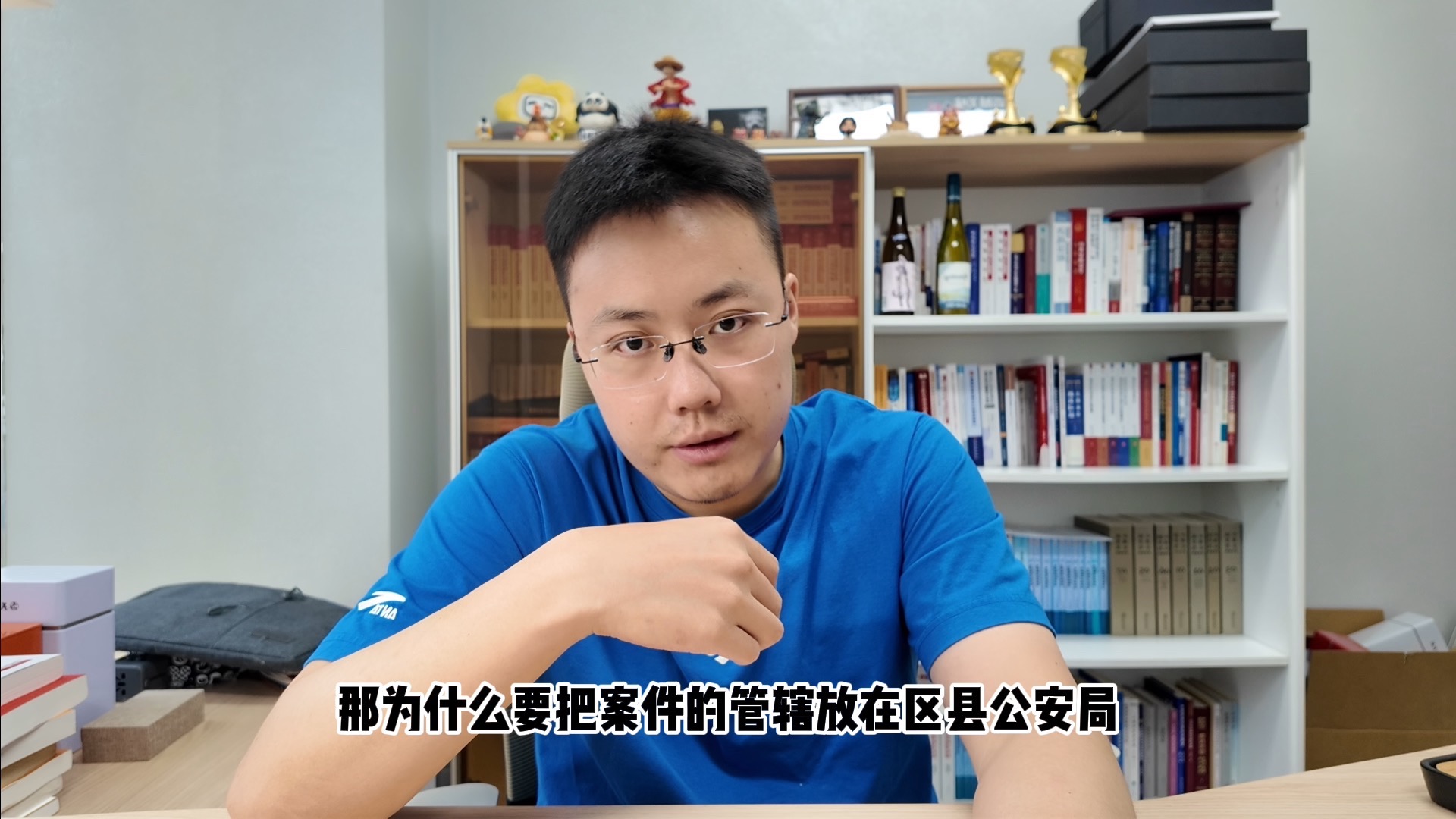 聊聊最近的专项行动