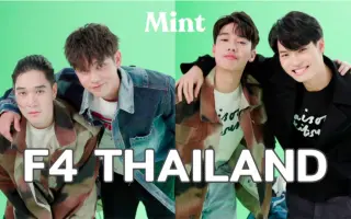 Mint Magazine-哔哩哔哩_Bilibili