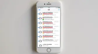 下载视频: iPhone又被垃圾短信轰炸？关闭这个按钮就清净了!