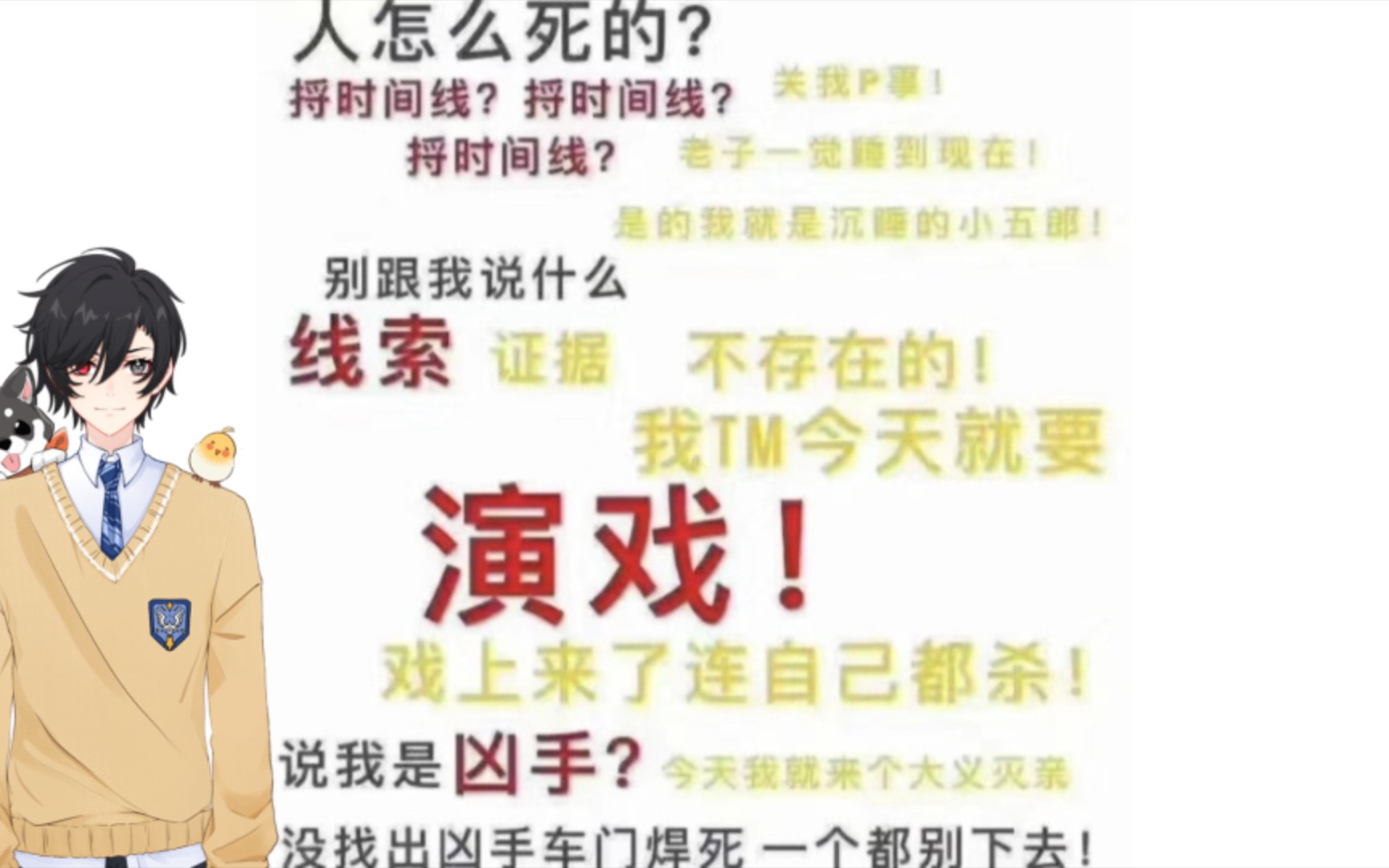 你想好做一个dm了吗?你具备这些东西吗?桌游棋牌热门视频