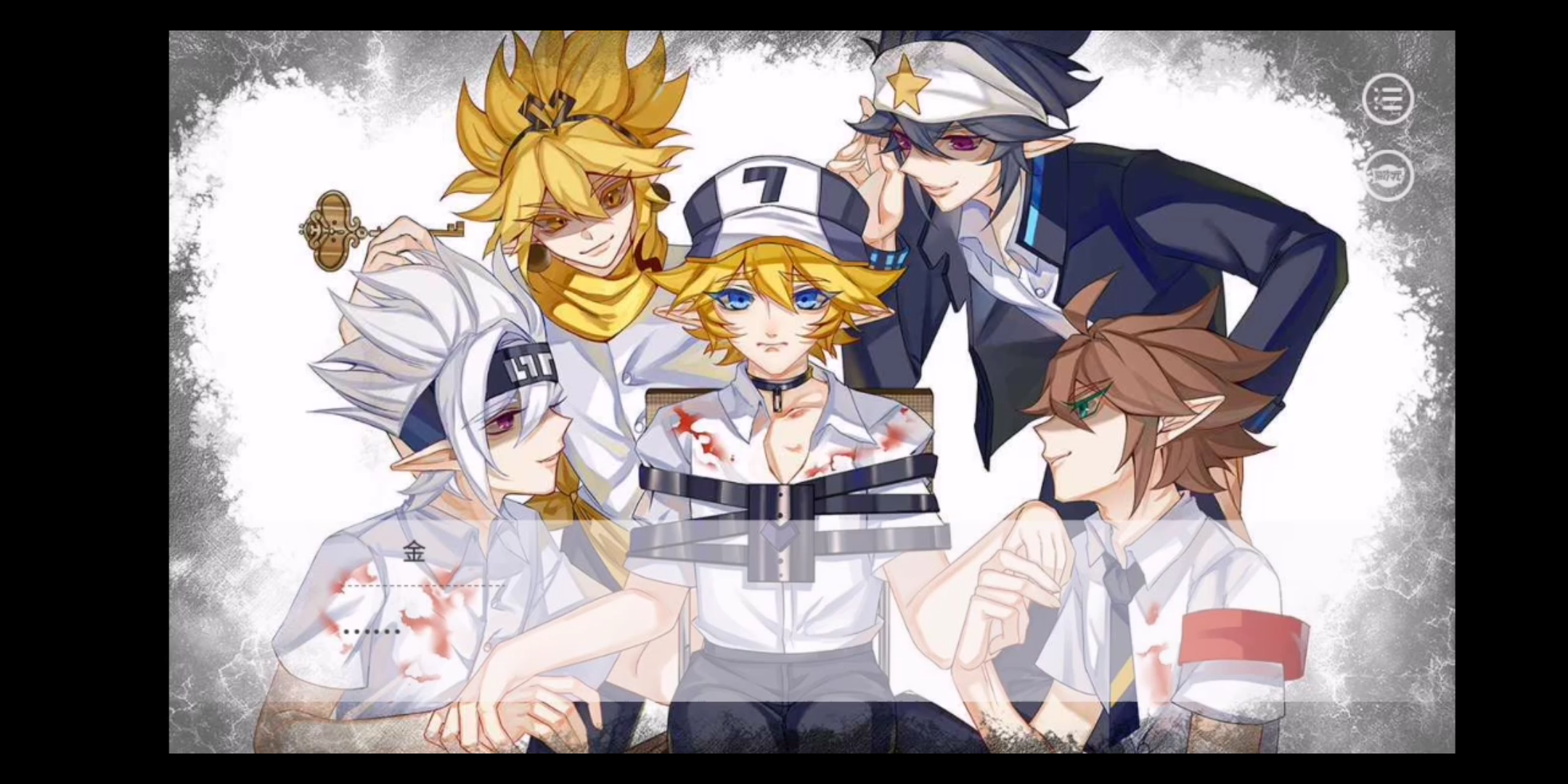 金宝受受的919191