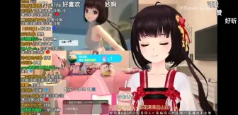 Tải video: 【直播切片】“状态不错！”泠鸢翻唱《不问天》！