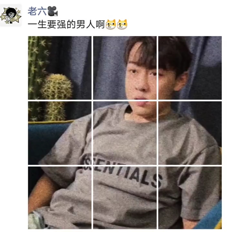 [图]一生要强的男人