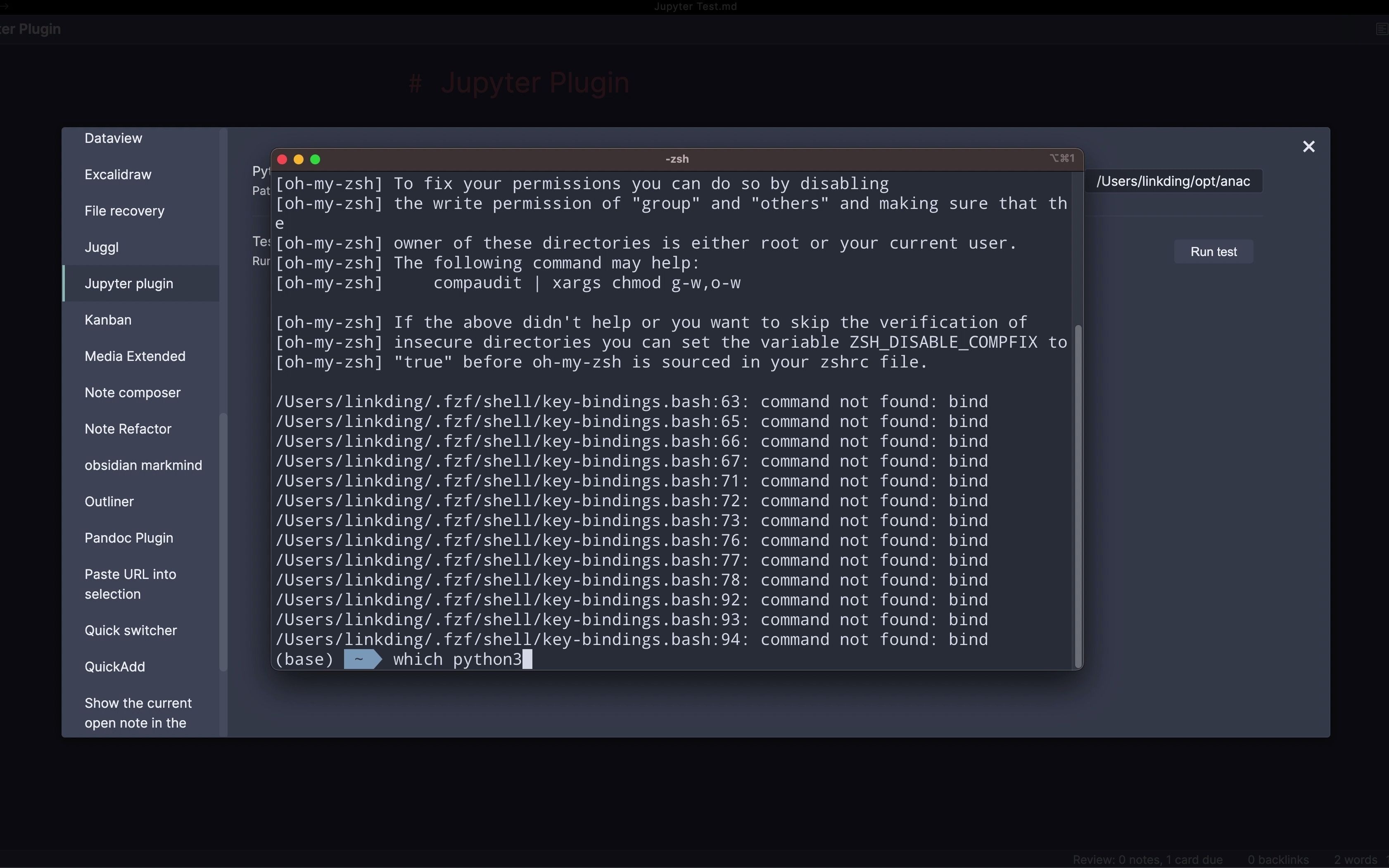 如何在Obsidian中来学习Python(Jupyter 插件安装教程)_哔哩哔哩_bilibili