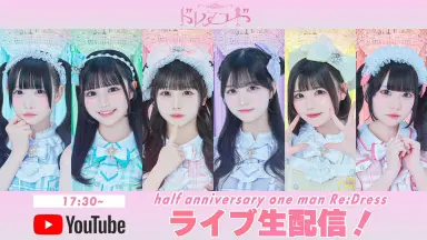 サガフロンティア2-哔哩哔哩_Bilibili