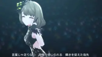 Cgss Mv Nation Blue 深淵なる月影 高垣楓noir Fes衣装 哔哩哔哩 Bilibili