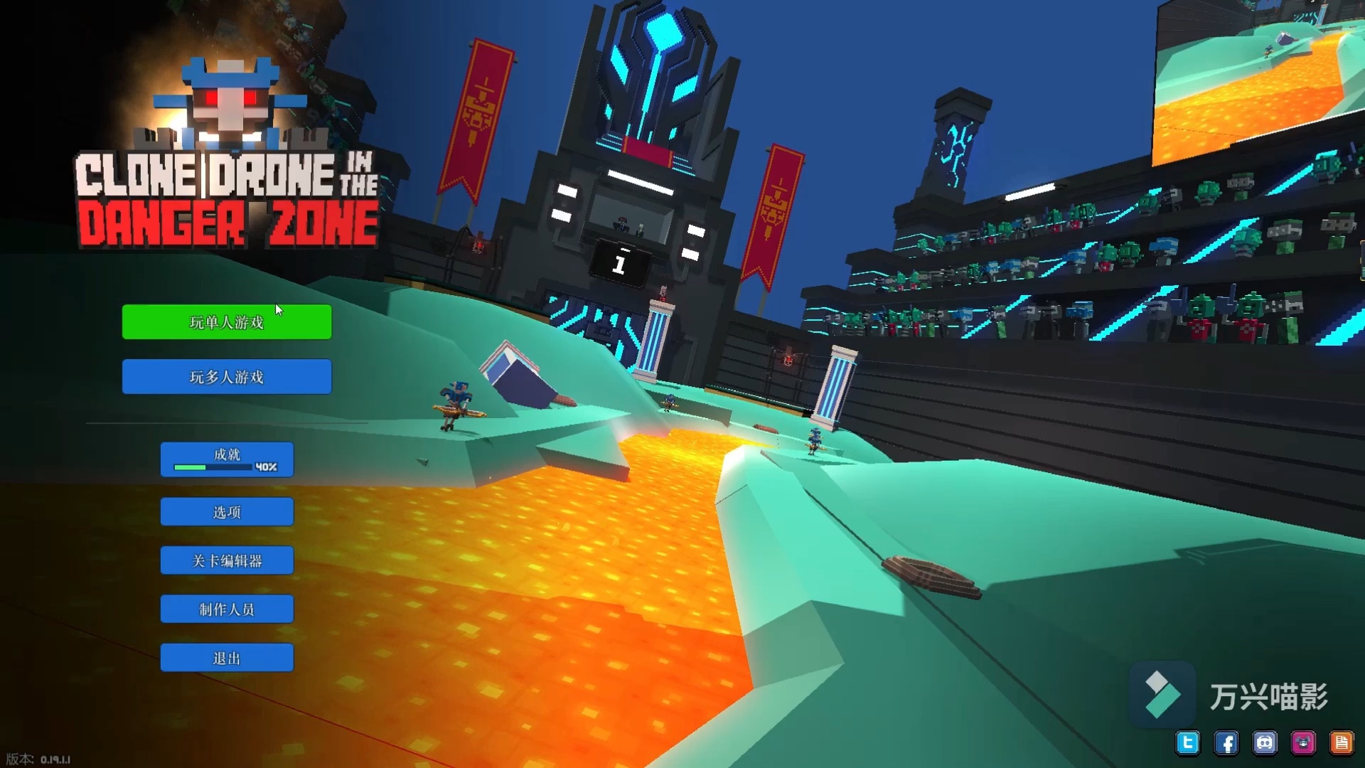 机器人角斗场无限模式