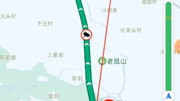 [百度地图]永康南站衢州站(浙江省衢州市柯城区)哔哩哔哩bilibili