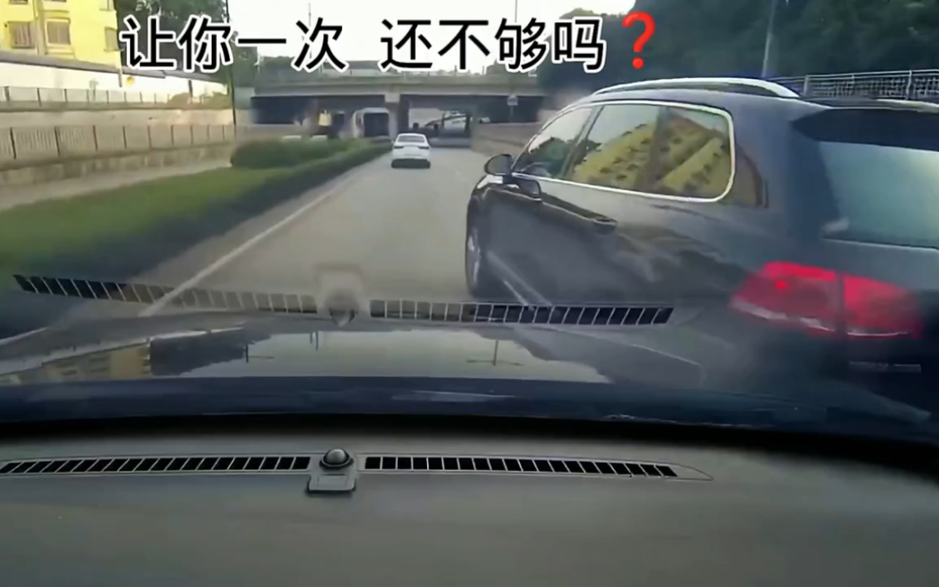 [图]哪来的那么大火气 #道路千千万安全第一条 #文明驾驶安全出行 #遵守交规平安出行