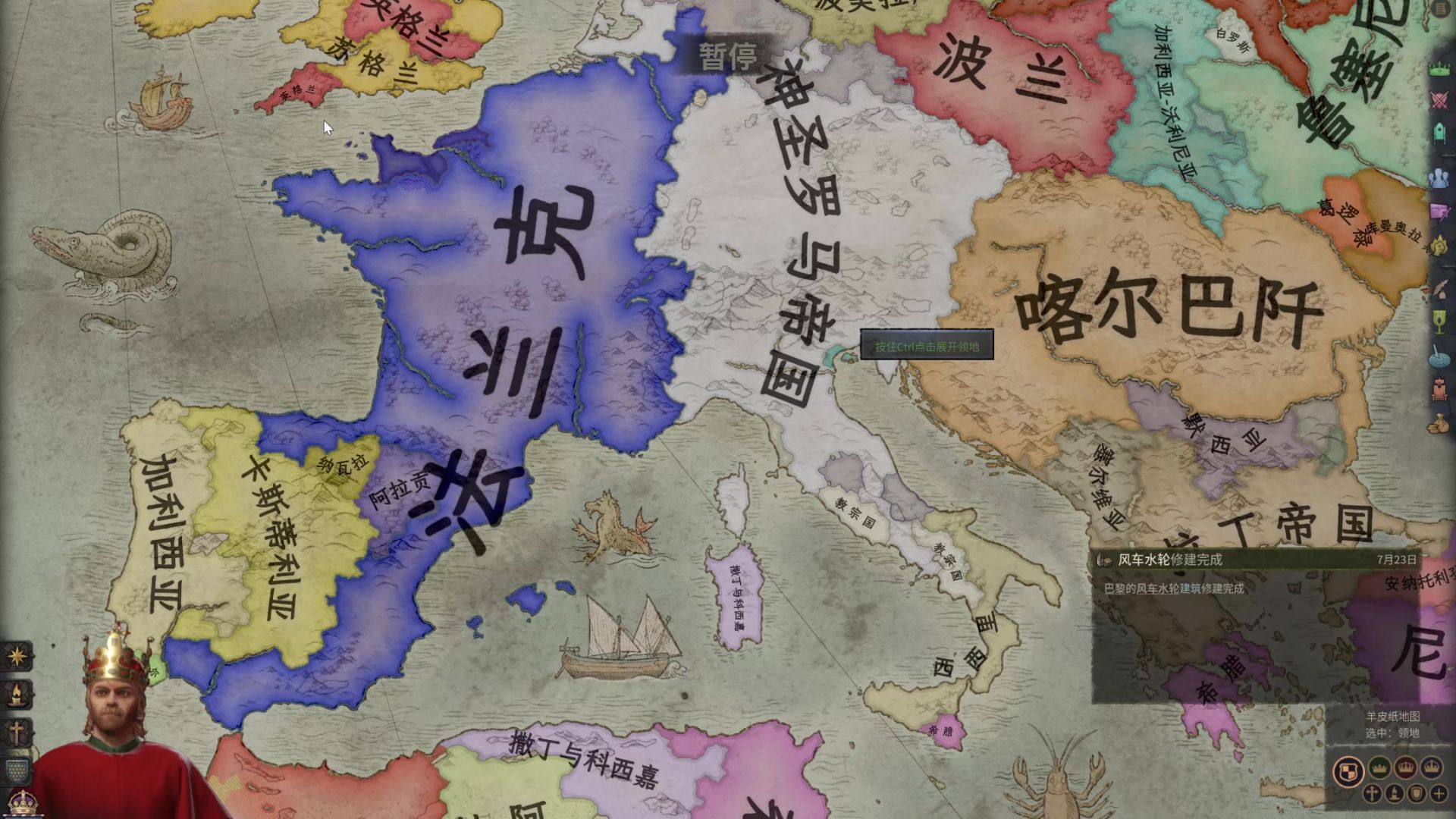 当你以为加洛林宗族已经完了