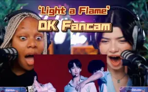 【自制中字｜比利时姐妹】DifferentlyAlike看97line交换舞台‘Light a Flame’ DK直拍 Reaction｜救救她们的截图键啊！