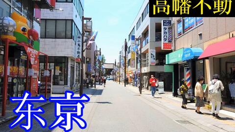 搜索 哔哩哔哩 つロ干杯 Bilibili