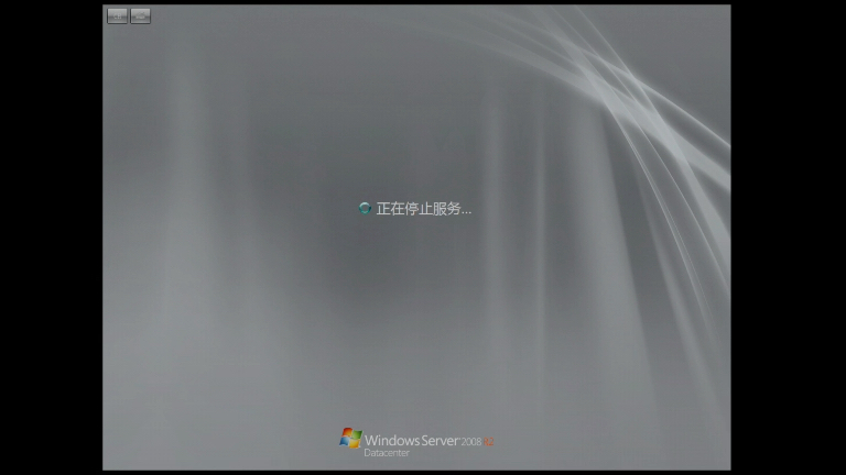 Windows server 2008r2开关机画面:Windows server 2008r2的开关与Windows server 2008的区别很大