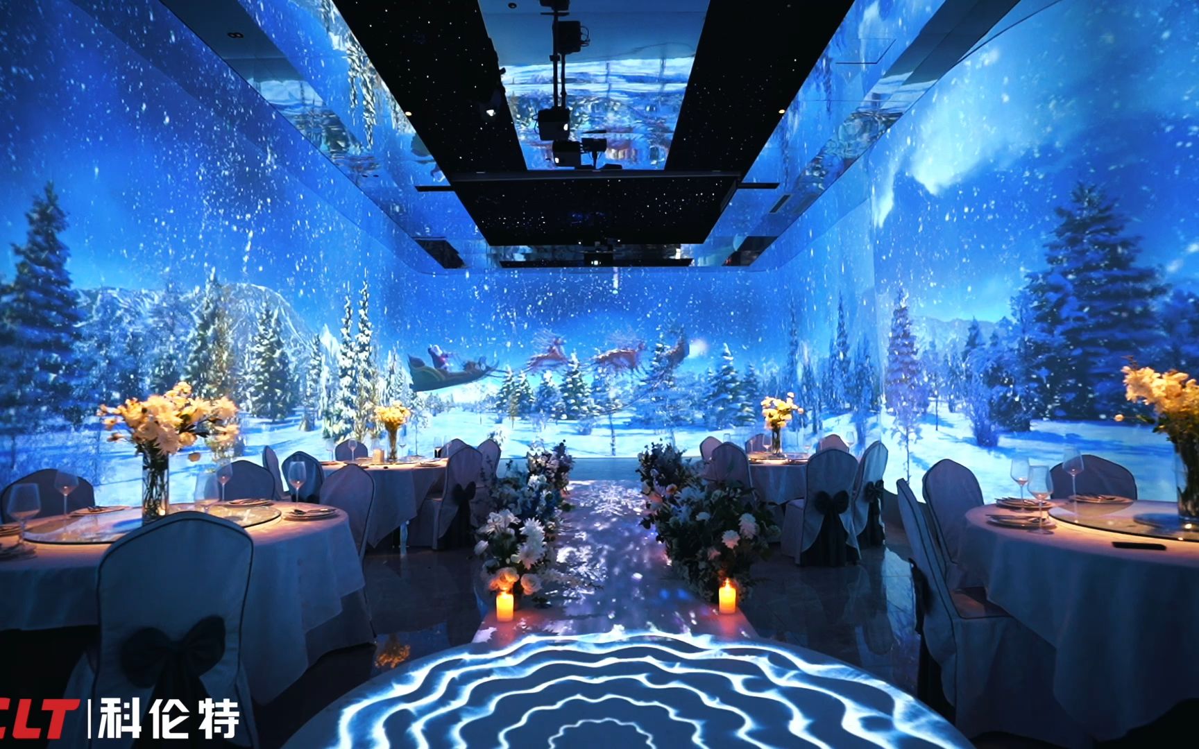 科伦特5d宴会厅:《圣诞节》主题宴会厅,让你在这个寒冷的季节里感受到
