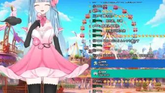 （喇叭花姐姐ー天仙）翻唱《好想大声说爱你》