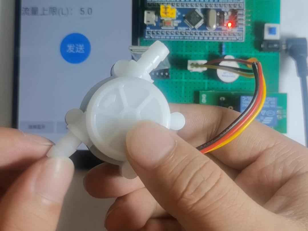 基于STM32单片机智能水表 流量计检测 蓝牙传输 水流量控制 系统设计(实物+程序+原理图+其他资料)8442哔哩哔哩bilibili