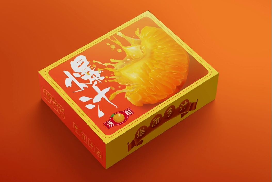 沃柑包装设计