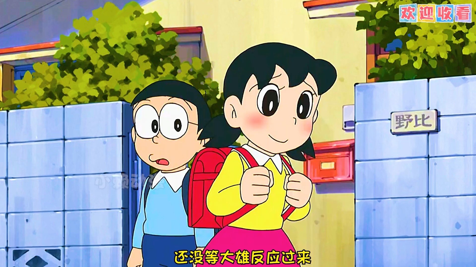 哆啦a梦：大雄为了熬夜睡懒觉，竟然让日夜对调