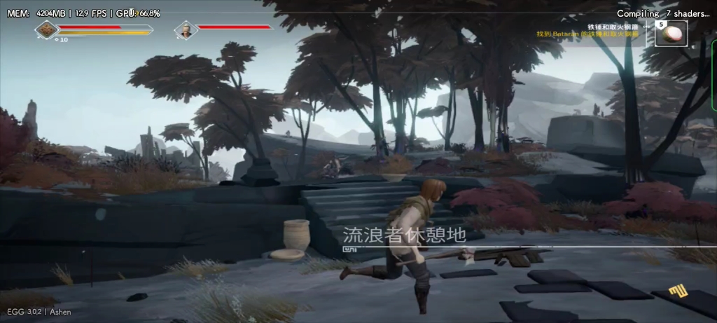 [图]最新蛋蛋模拟器测试灰烬 Ashen